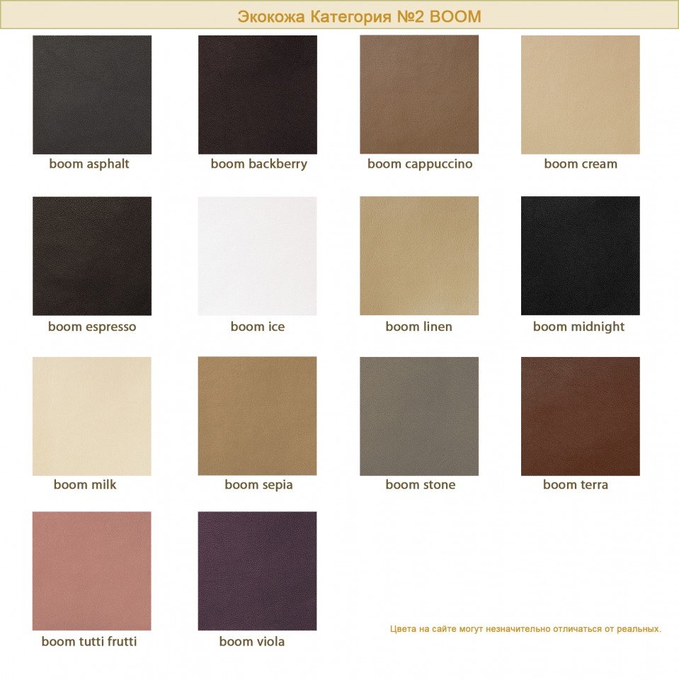 3-местный офисный диван Графит - вид 3